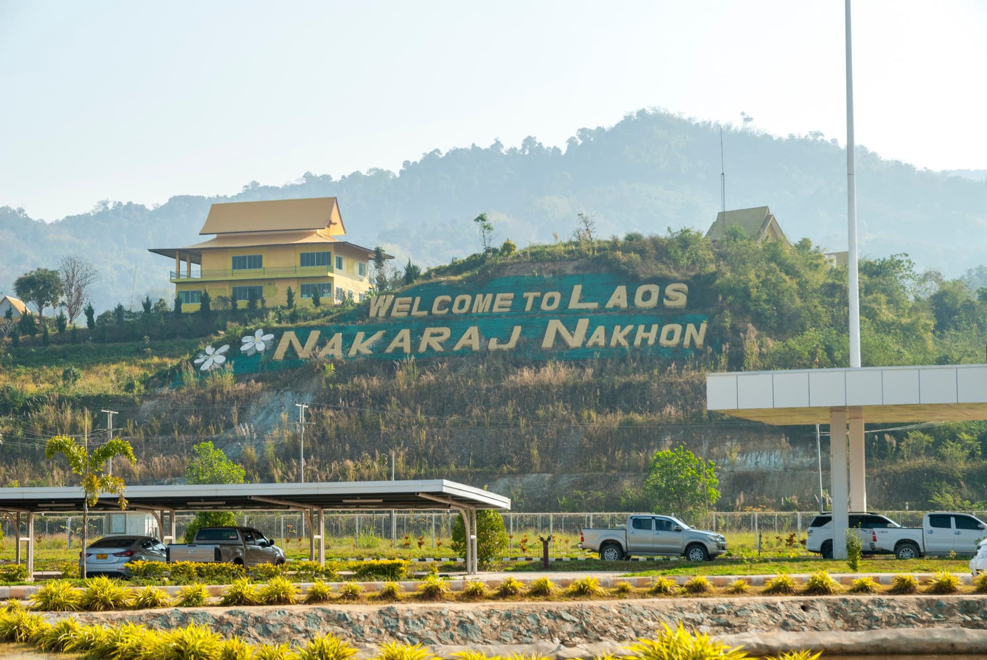 Los puestos fronterizos en Laos
